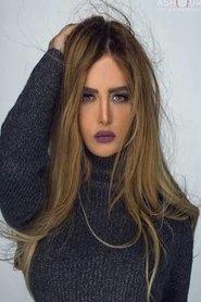 Rania Mallah portrait