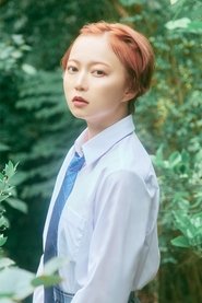 Ayaka Yasumoto portrait
