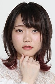 Marina Kitagawa portrait