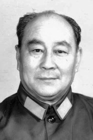 Hu Xiaoguang portrait