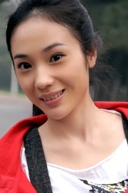 Xue Li portrait