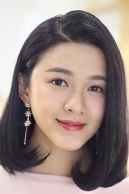 Kong Ka-Man portrait