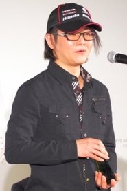 Shunichiro Yoshihara portrait