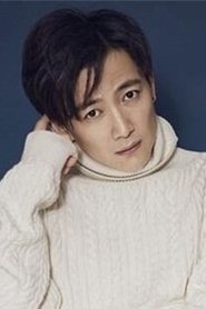 Chi Jia portrait