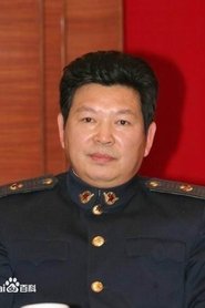 Zhang Weiguo portrait