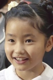 Yura Arimoto portrait