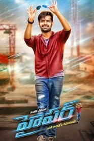 Movie Picture