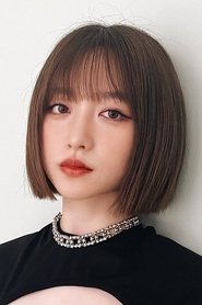 Rinne Yoshida portrait