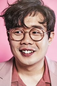 Ahn Se-ha portrait