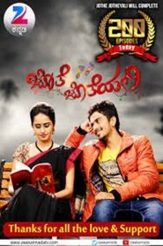 Movie Picture
