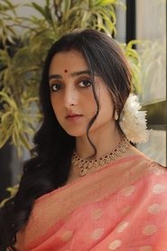 Surangana Bandyopadhyay portrait