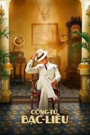 Movie Picture