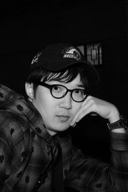 Tianfu Zhang portrait