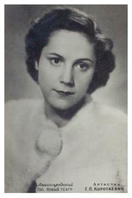Galina Korotkevich portrait