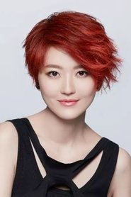 Joi Chua portrait