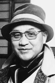 Hideo Gosha portrait