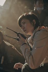Cai Jing portrait