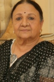 Sudha Shivpuri portrait