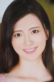 Ririko Kinoshita portrait