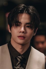 Piyawat Phongkanittanon portrait