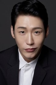 Cha Woo-jin portrait