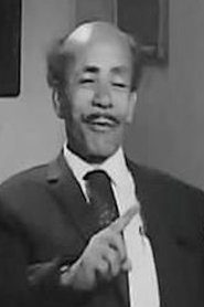 Mahmoud Makeen portrait