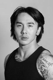 Trung To portrait