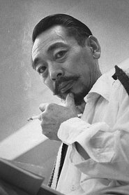 Jerry Fujikawa portrait