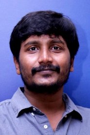 S. U. Arunkumar portrait