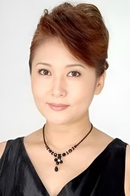 Terumi Azuma portrait
