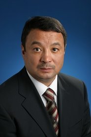 Serik Konakbaev portrait