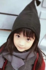 Wanyu Zhao portrait