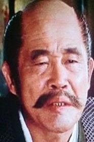 Eizō Kitamura portrait