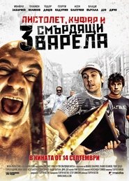 Movie Picture