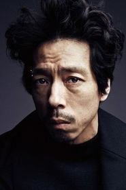 Kim C portrait