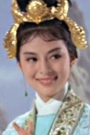 Yip Ching portrait