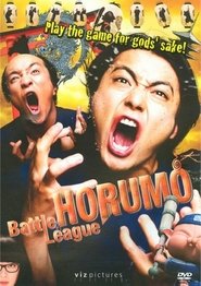 Movie Picture
