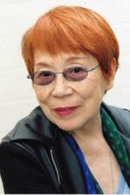 Setsu Asakura portrait