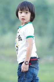 Kimi Lin portrait