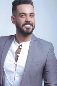 Ali Jassim portrait