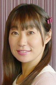 Noriko Shitaya portrait