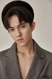 Dimash Qudaibergen portrait