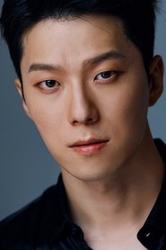 Moon Jin-seung portrait