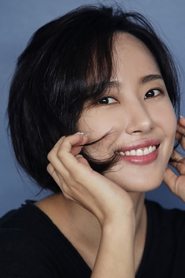 Kim Yoon-seo portrait