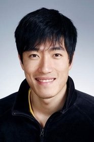 Liu Xiang portrait