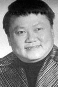 Yau Fung portrait