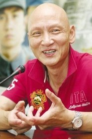 Du Yuming portrait