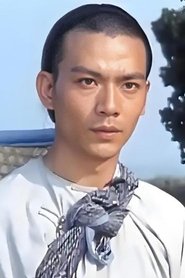 Wang Qun portrait