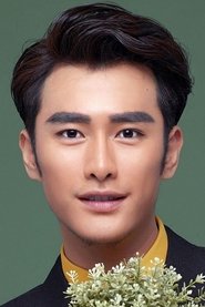 Zhu Zixiao portrait