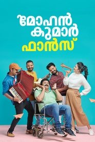 Movie Picture